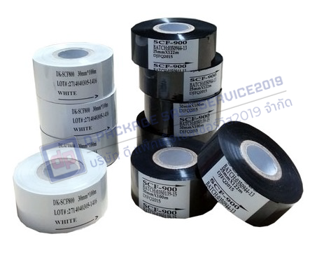 Ink Ribbon