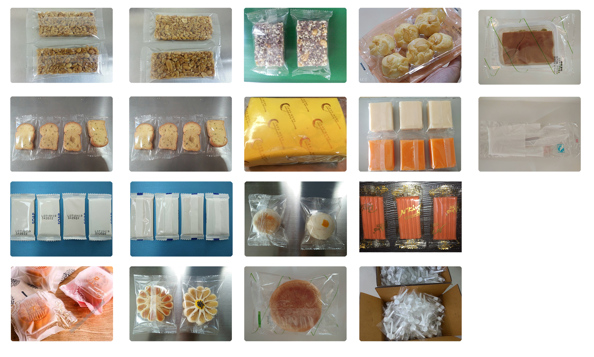ตัวอย่างสินค้าสำหรับเครื่องห่อแนวนอน